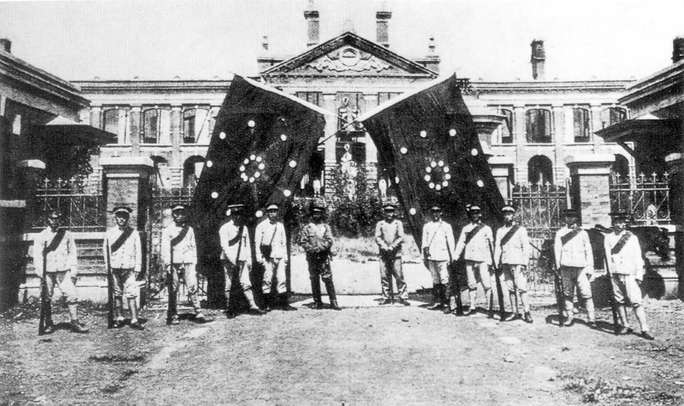Cena da Revolta de Wuchang, em outubro de 1911, que deu início à Revolução Xinhai.