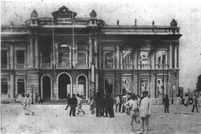 Palácio do Governo da Bahia destruído pelo bombardeio federal de 1912